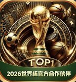 top1体育